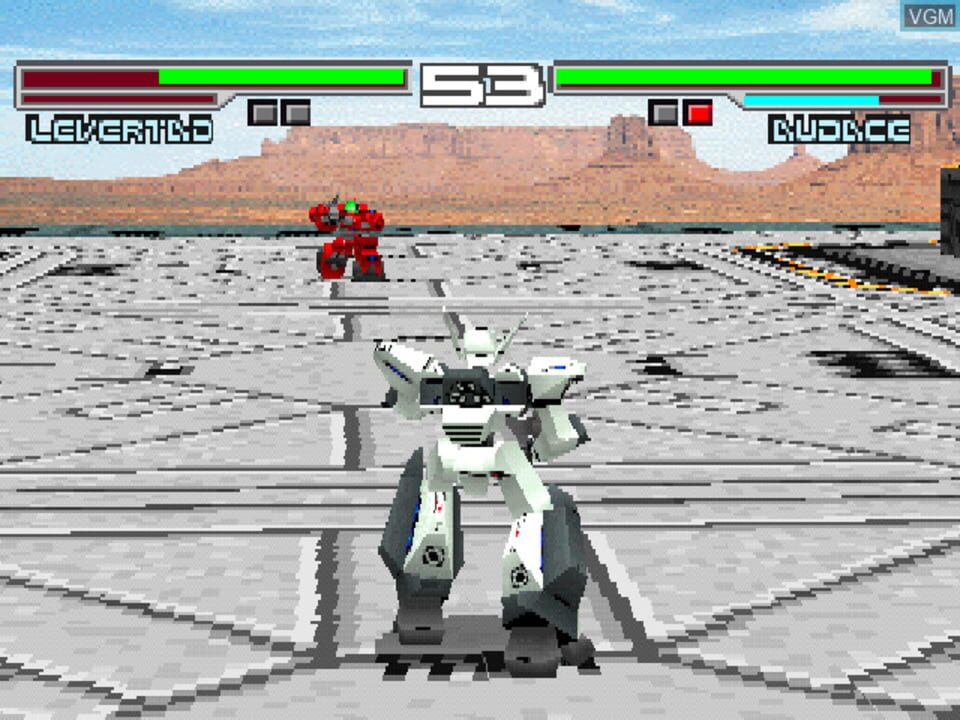 Project Gaiaray