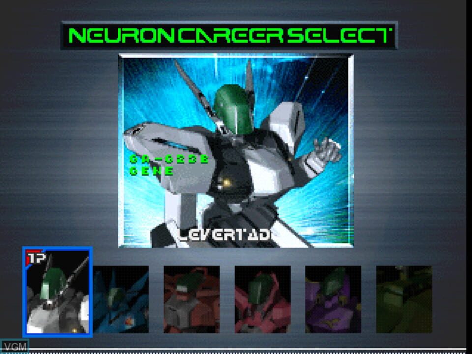 Project Gaiaray