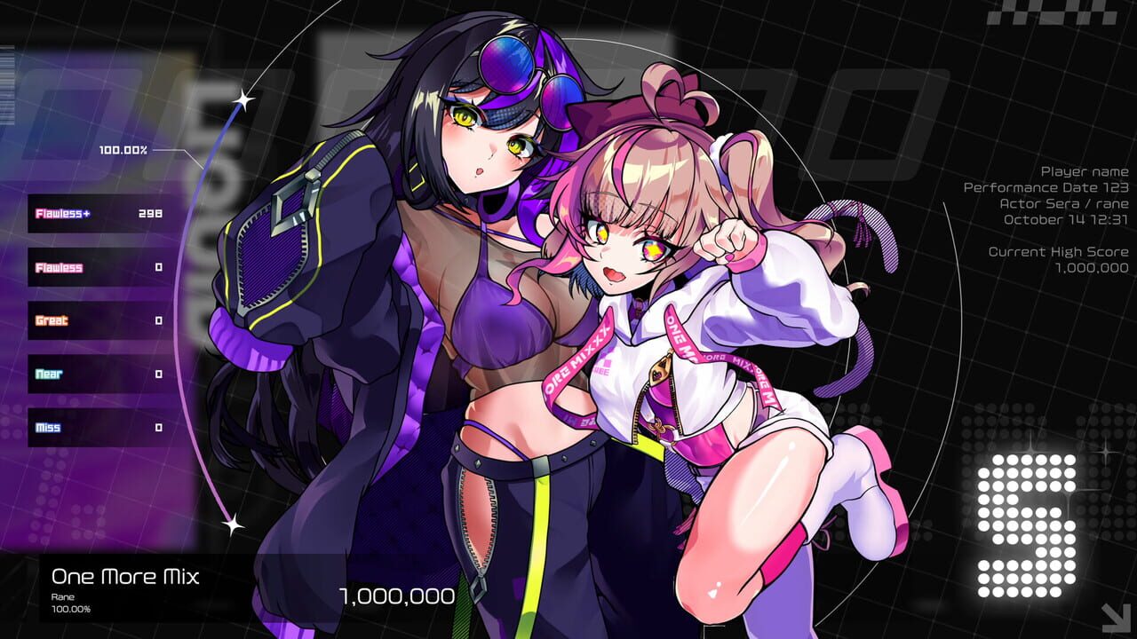 One More Mix