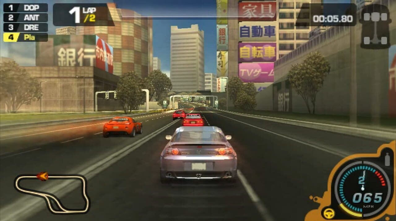 Need for Speed: ProStreet