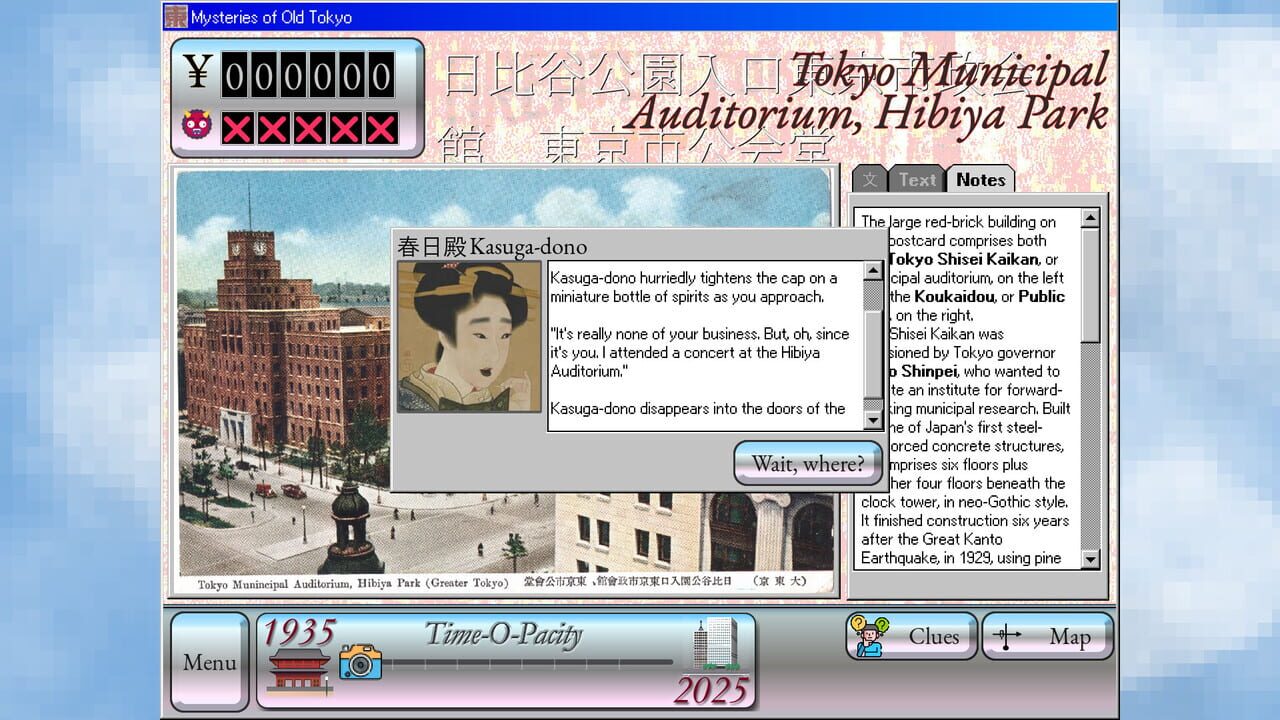 Mysteries of Old Tokyo