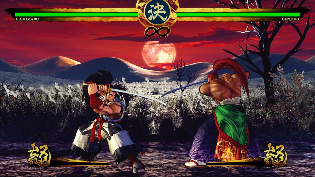 Samurai Shodown: Deluxe Edition