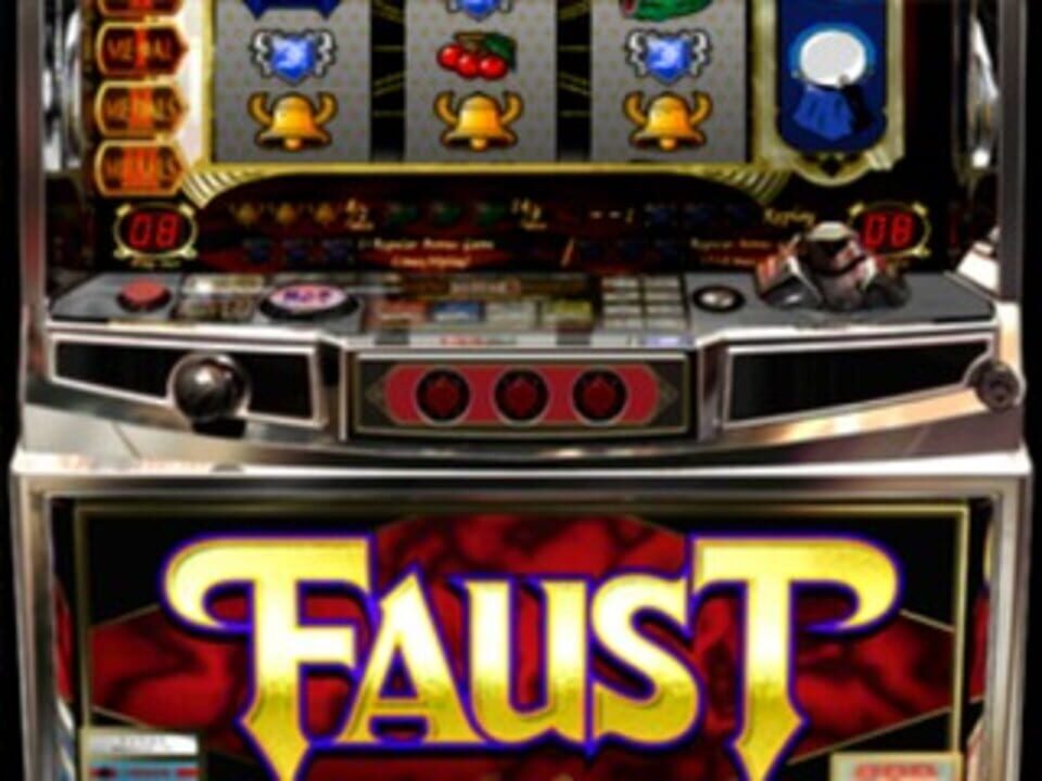 Yamasa Digi Guide: Faust