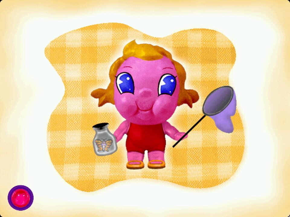 The Cute Machine