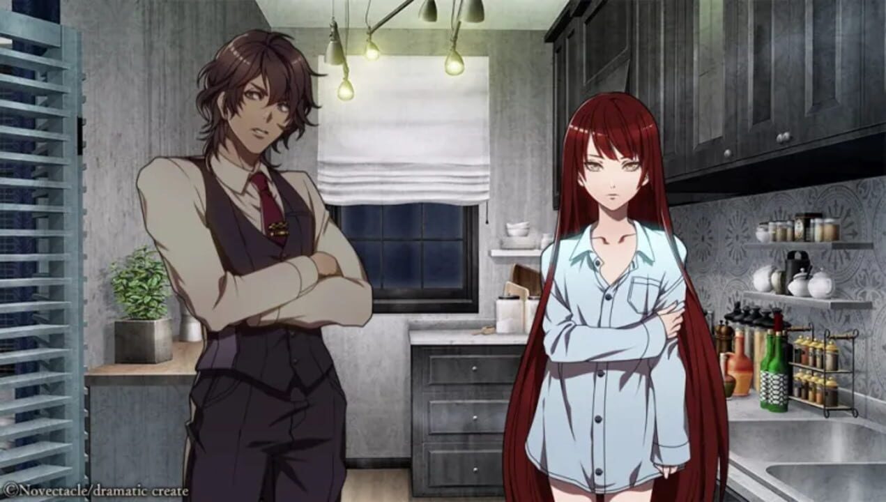 The House in Fata Morgana: Reincarnation