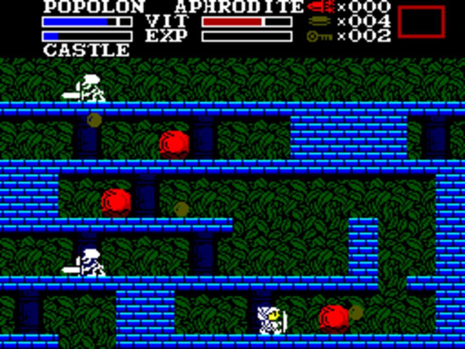 Knightmare II: The Maze of Galious