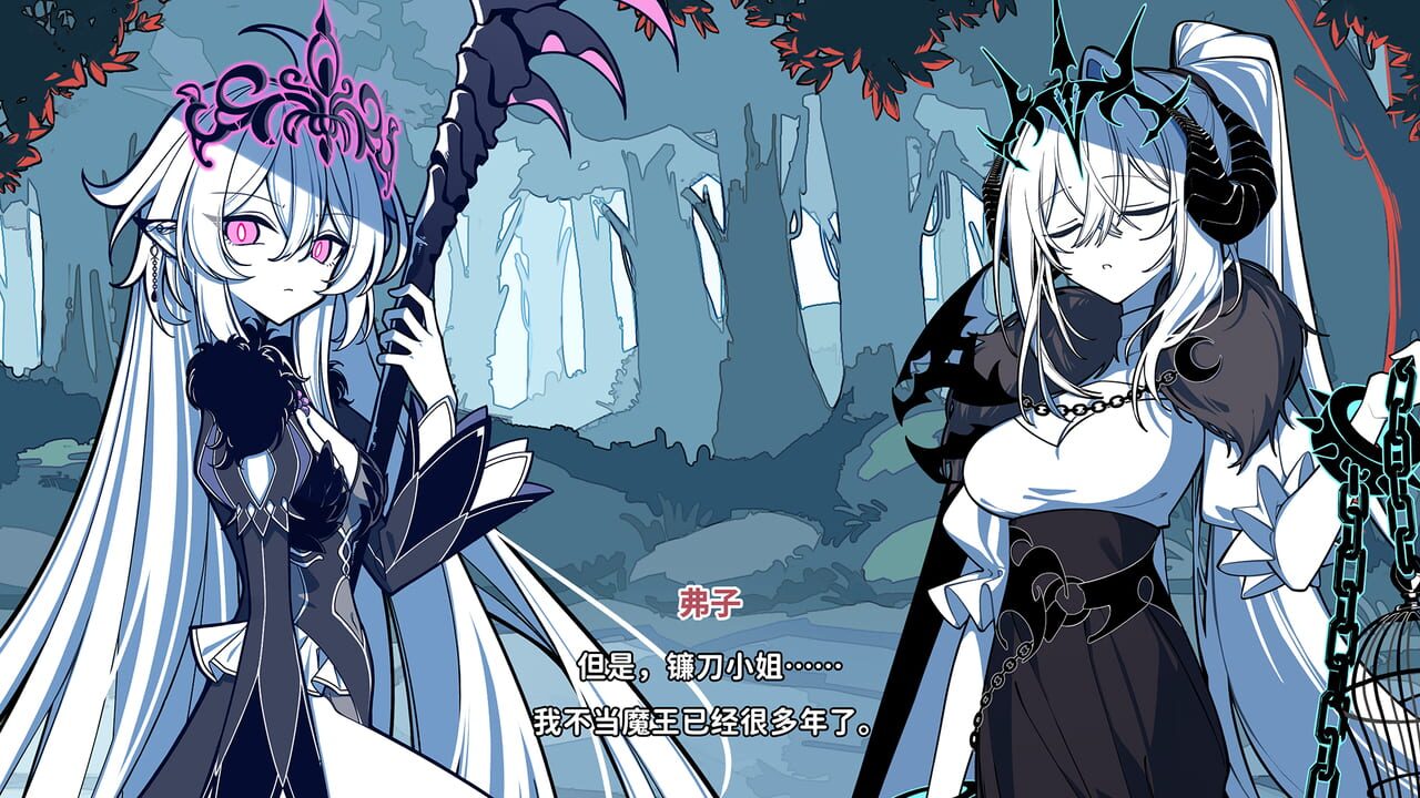 The Noexistencen of Morphean Paradox: The Forest of Silver Shallots