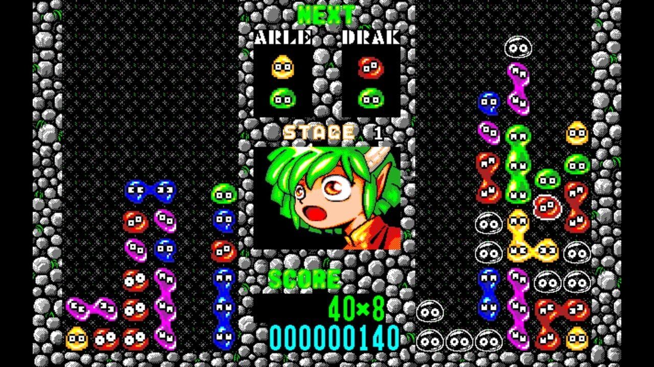 Eggconsole Puyo Puyo PC-9801