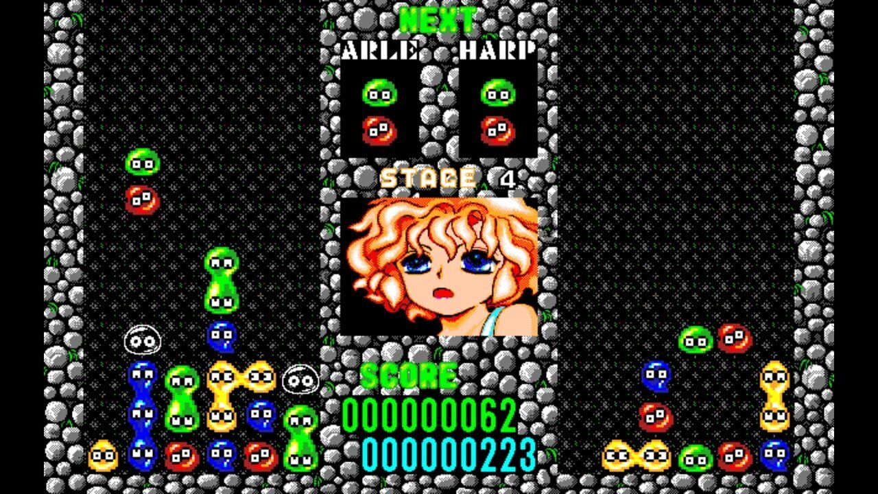 Eggconsole Puyo Puyo PC-9801