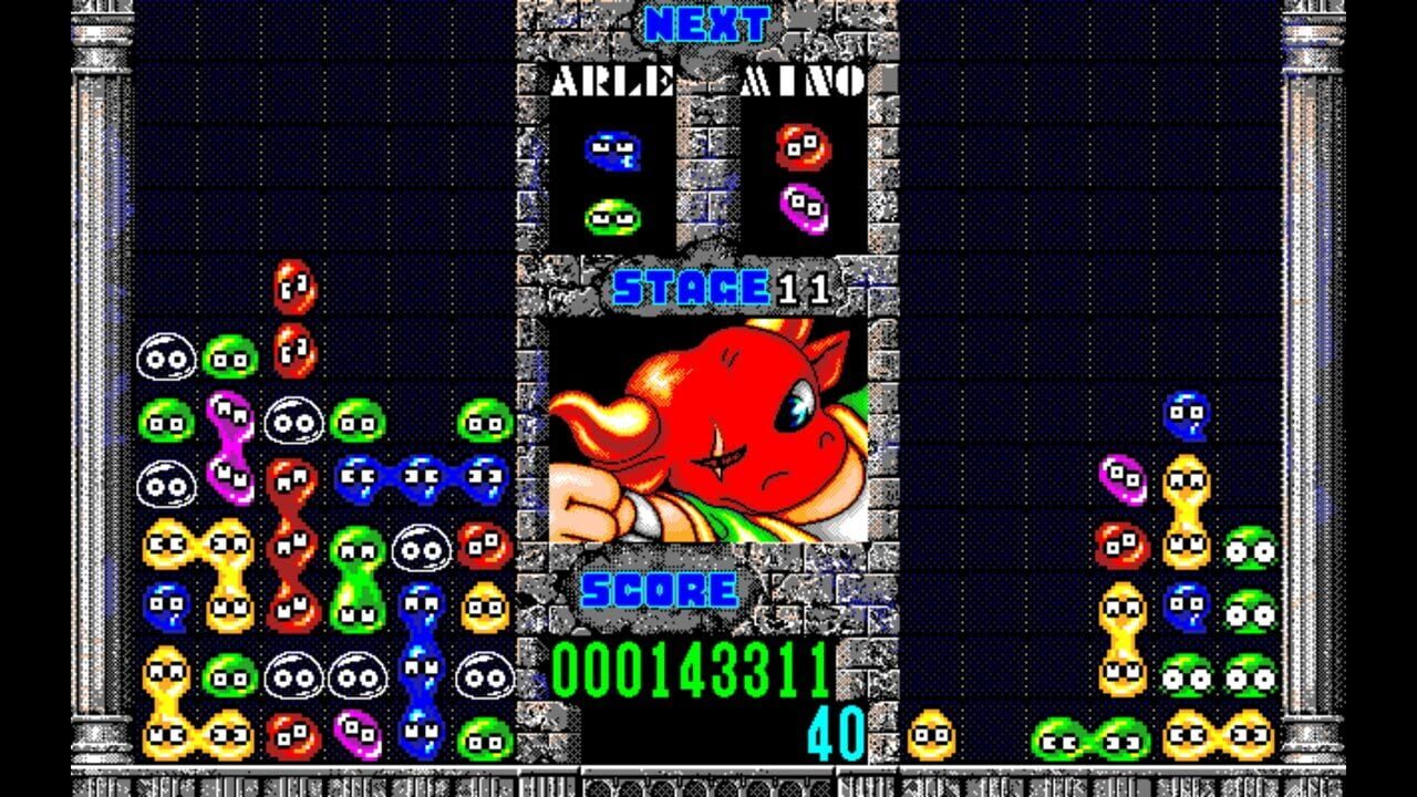 Eggconsole Puyo Puyo PC-9801