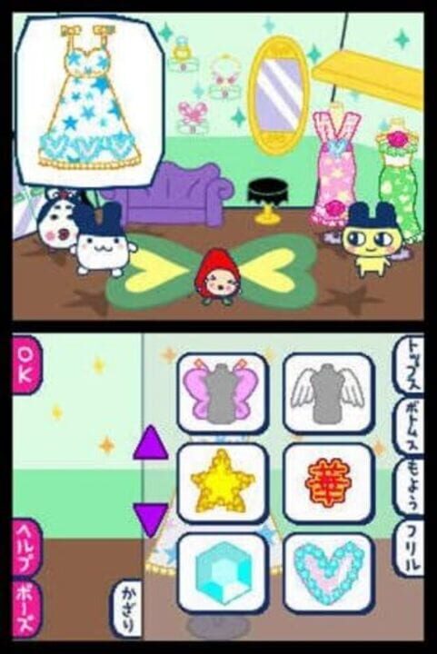 Tamagotchi no Kira-kira Omisecchi