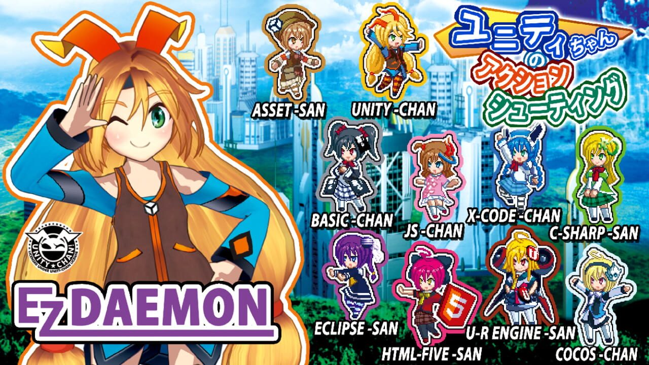 Unity-chan’s Action Shooting