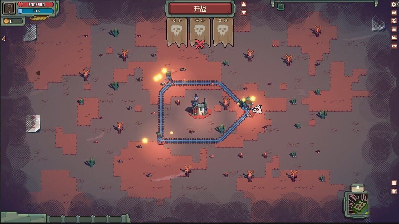 Combat Train TD
