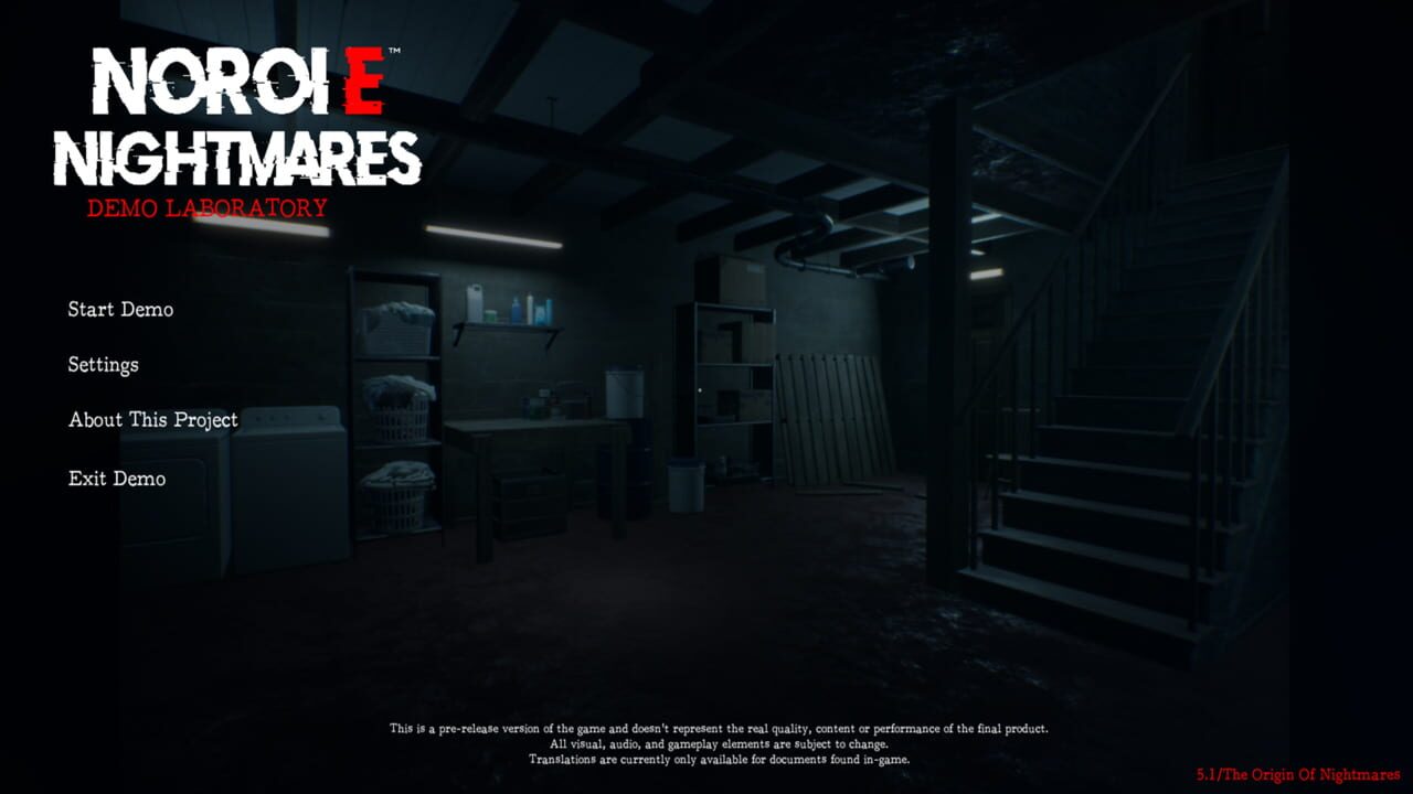 Noroi E: Nightmares