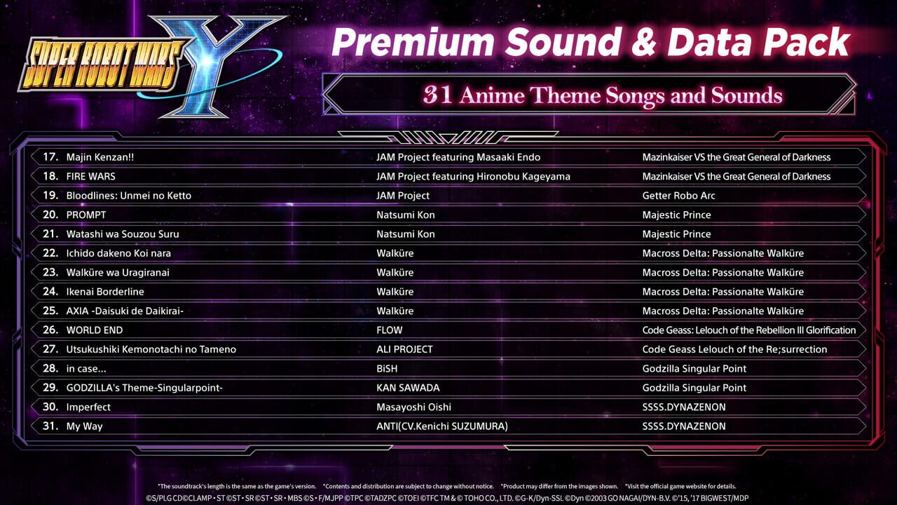 Super Robot Wars Y: Premium Sound & Data Pack