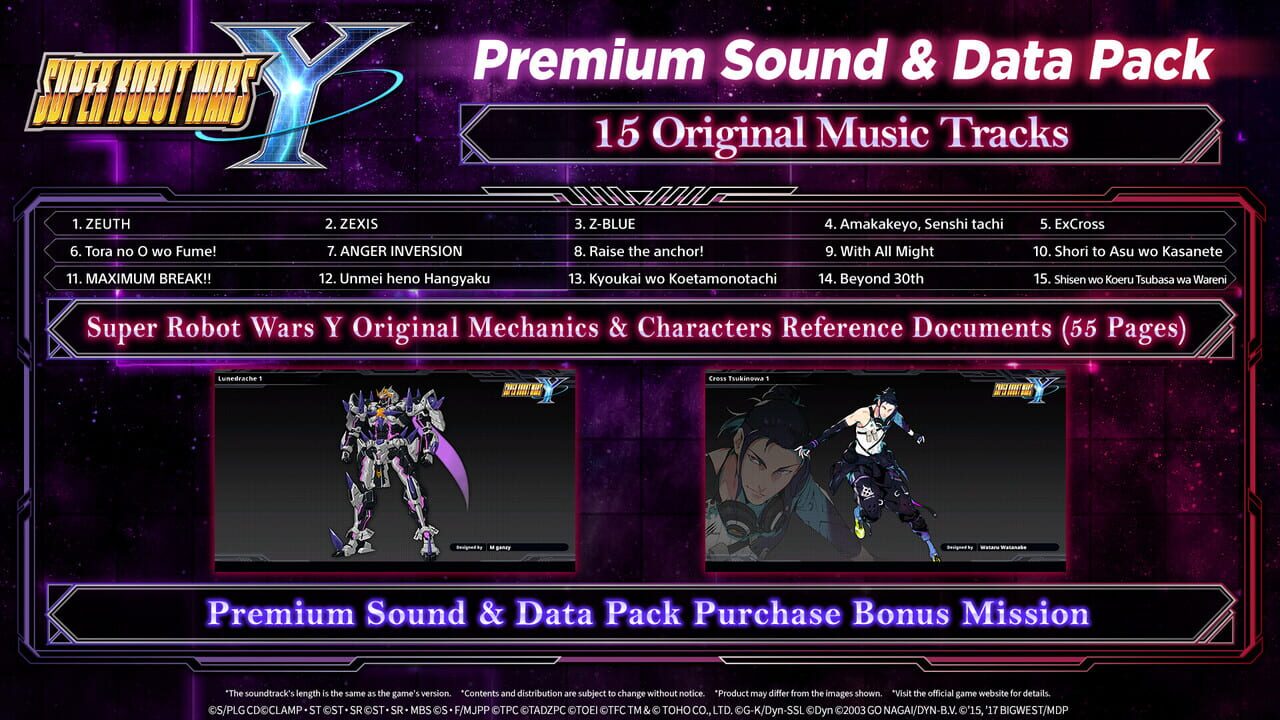 Super Robot Wars Y: Premium Sound & Data Pack