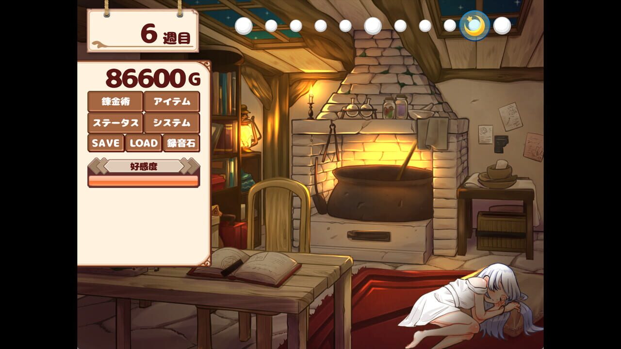 Life with a Homunculus