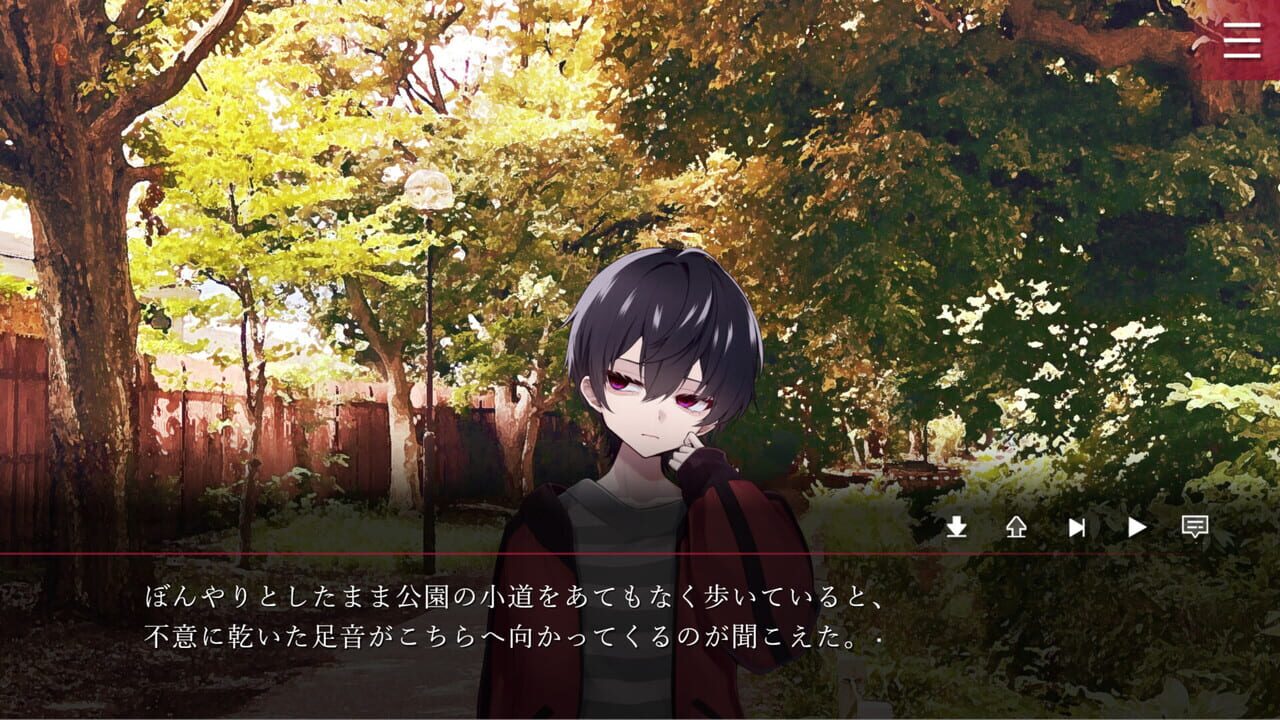 Folie Fatale: Kousaku Fanaticism