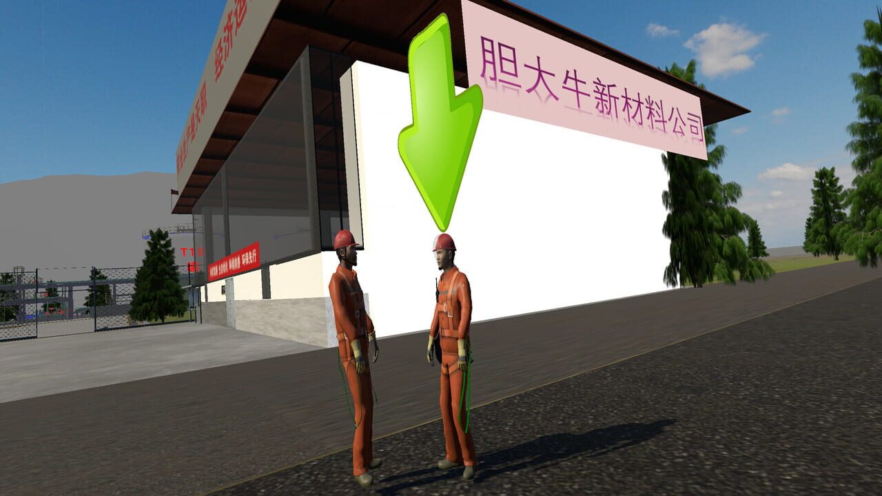 Chemical Plant Worker Simulator