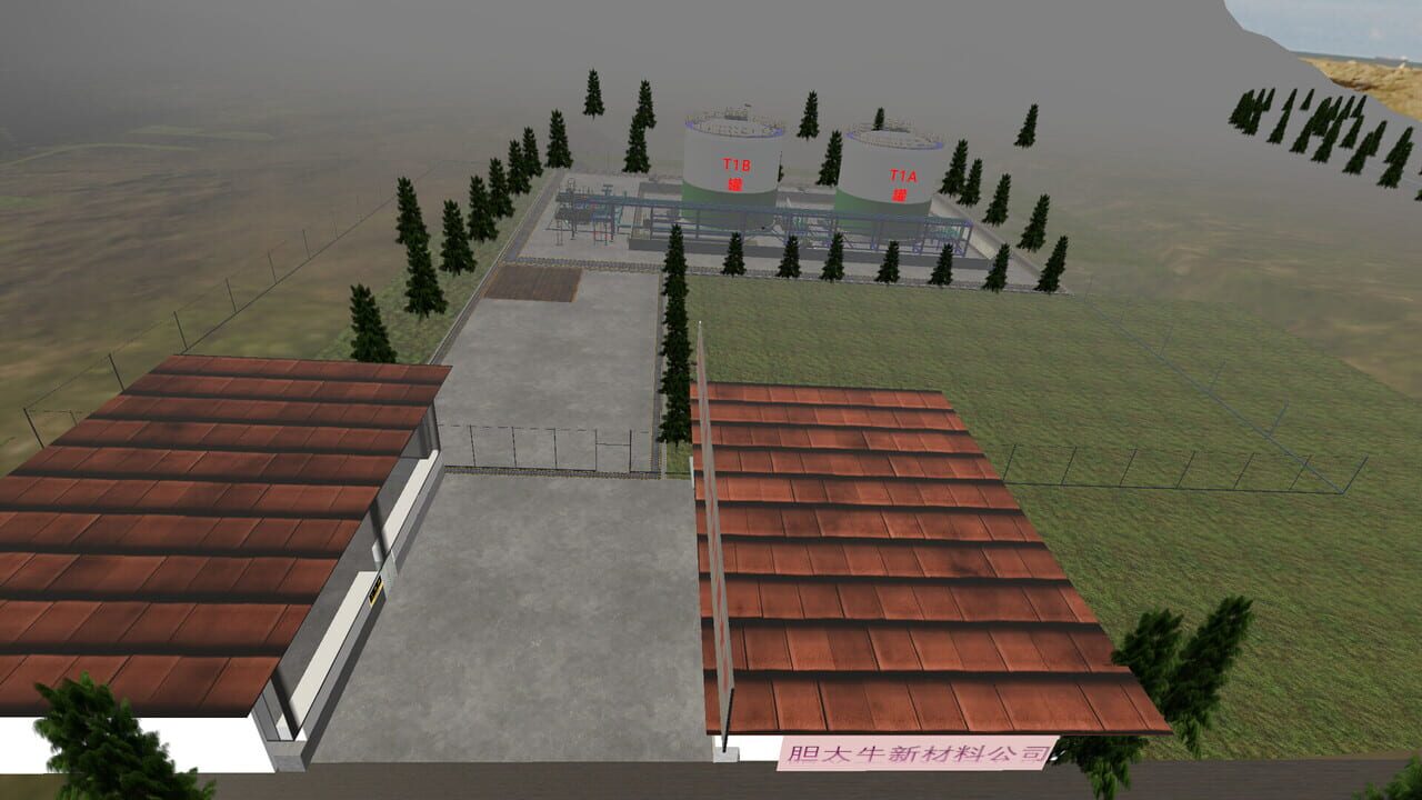 Chemical Plant Worker Simulator