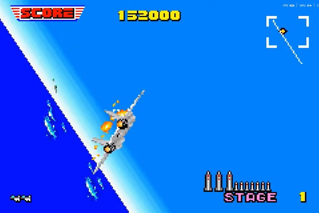 After Burner