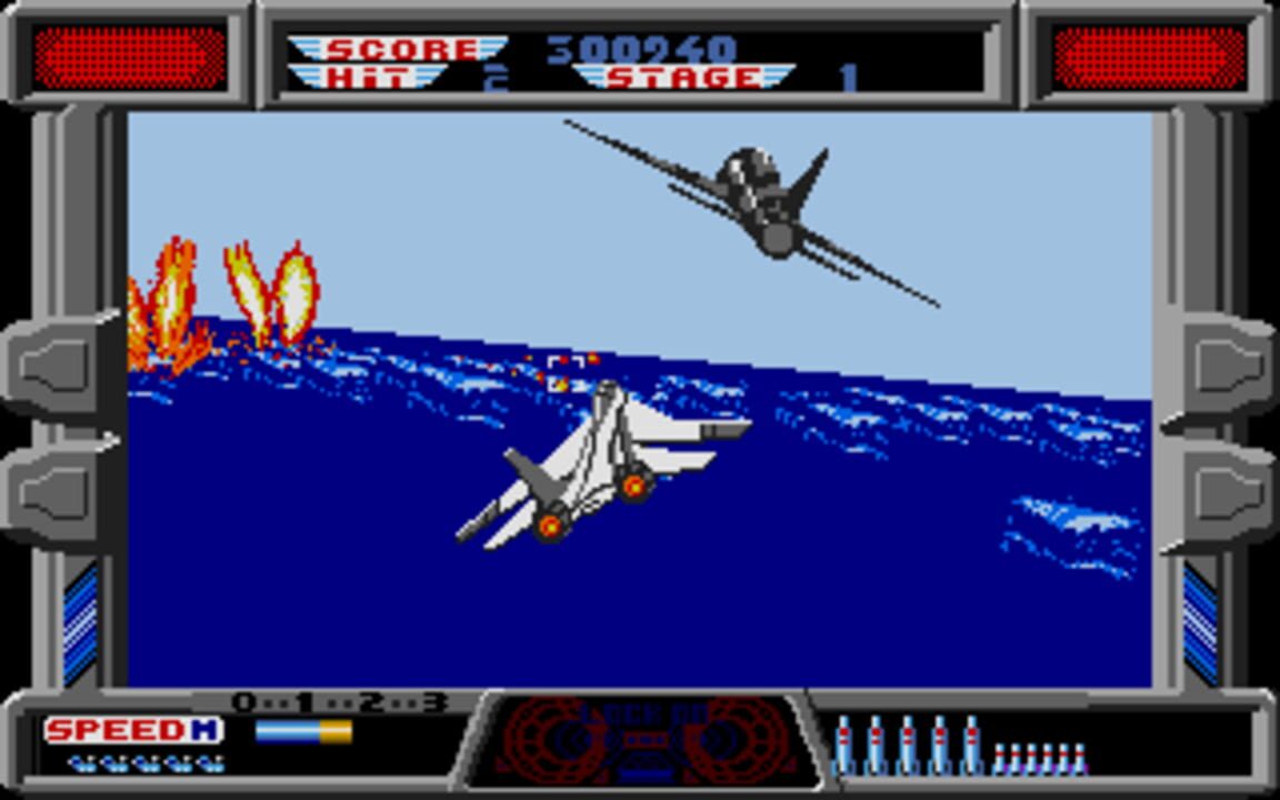 After Burner