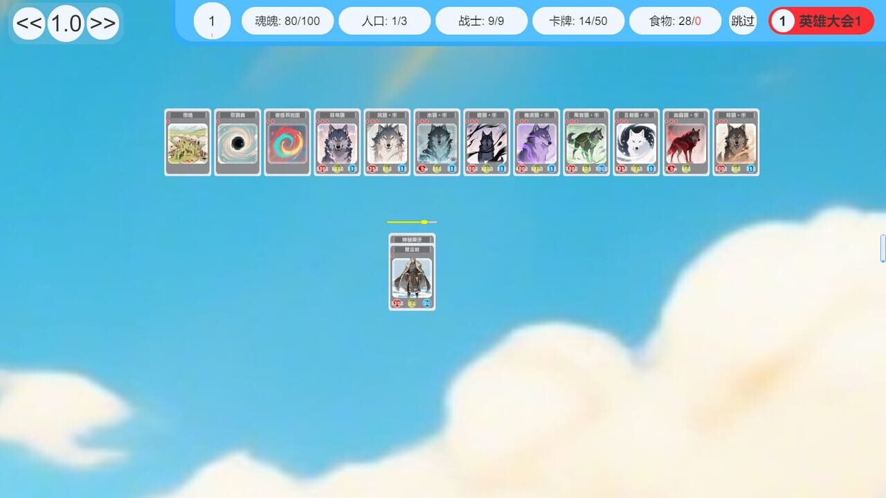 Card World