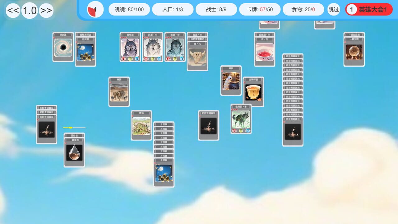 Card World