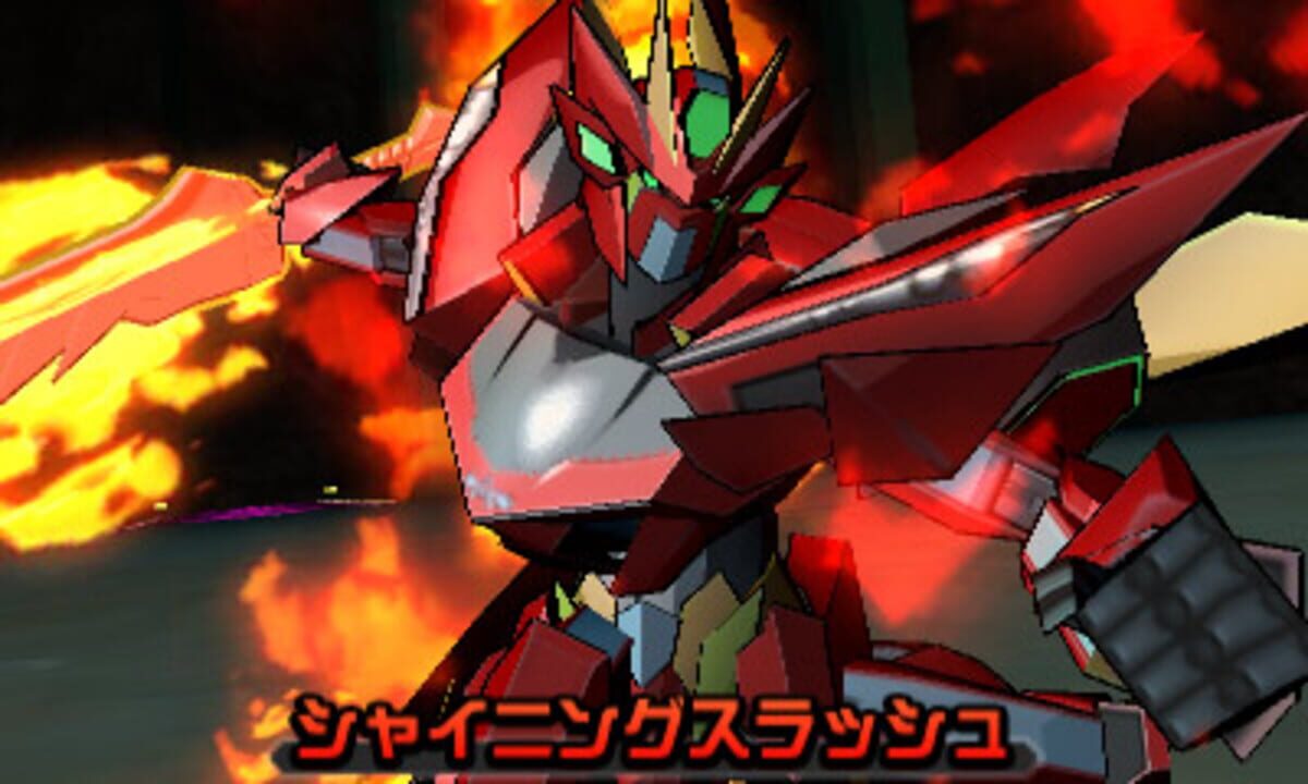 Chousoku Henkei Gyrozetter: Albatross no Tsubasa