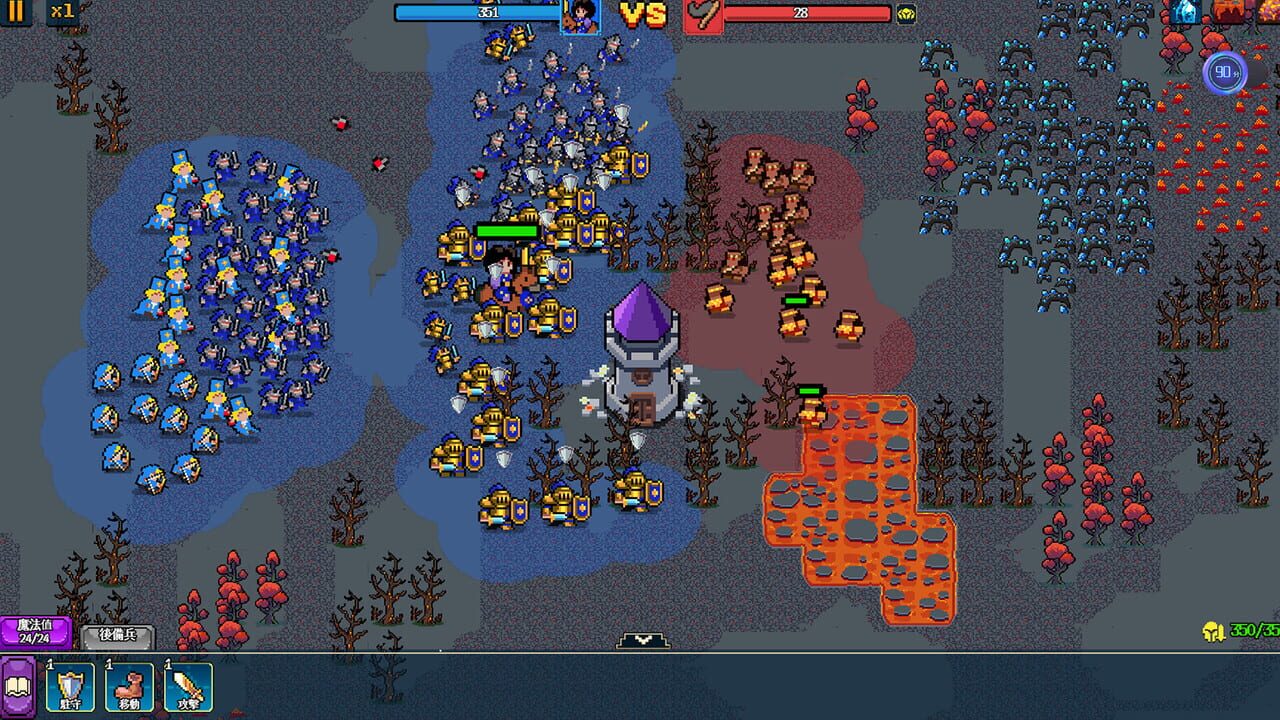 Empire Game: Pixel Hero