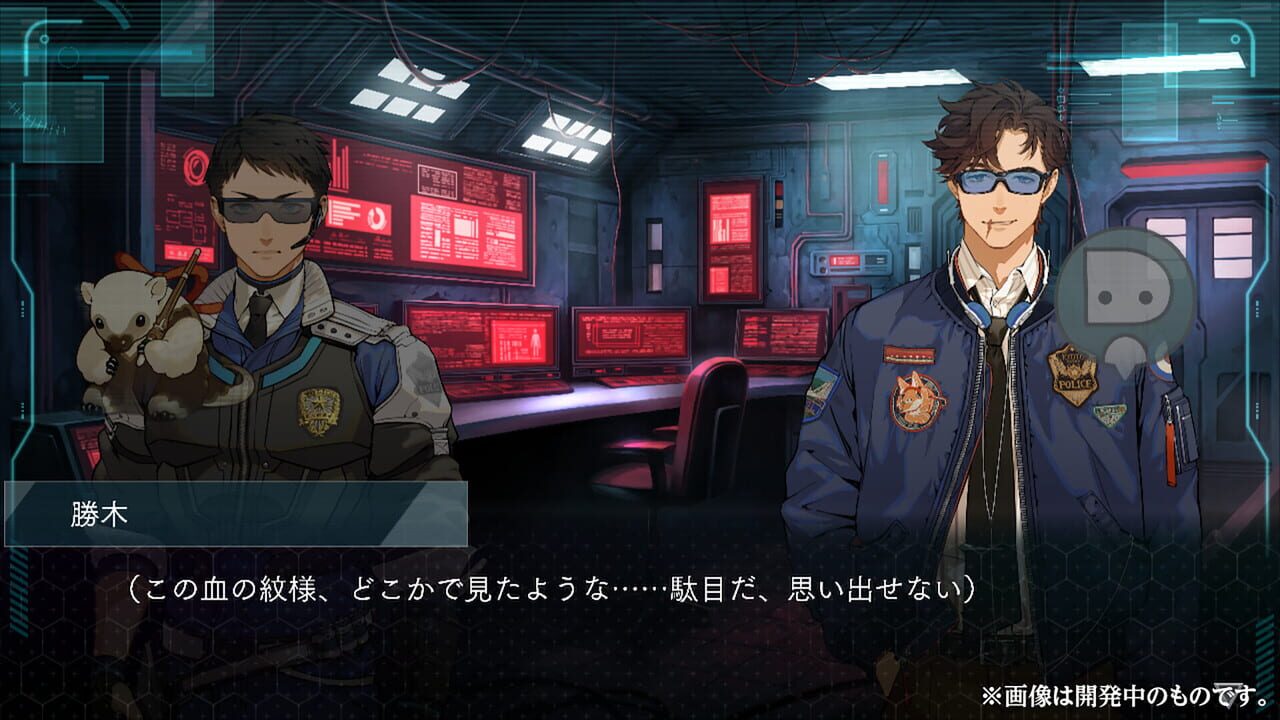 Dusk Index: Gion