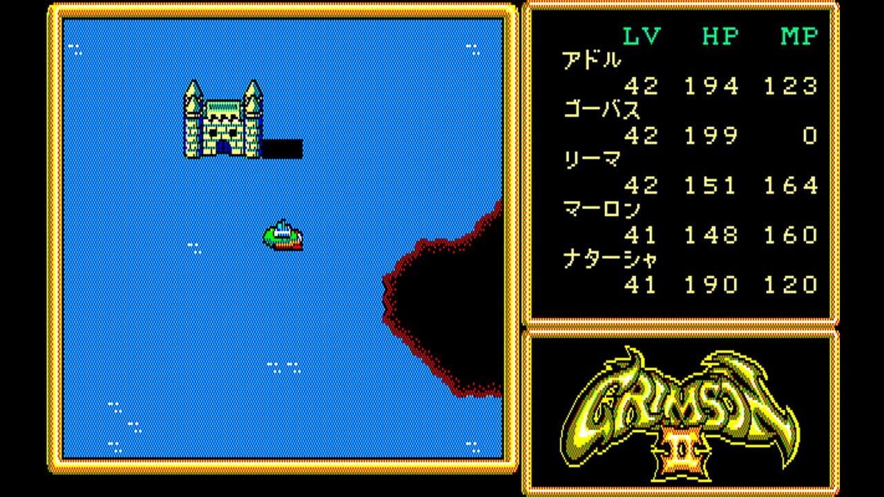 Eggconsole Crimson II PC-8801mkIISR