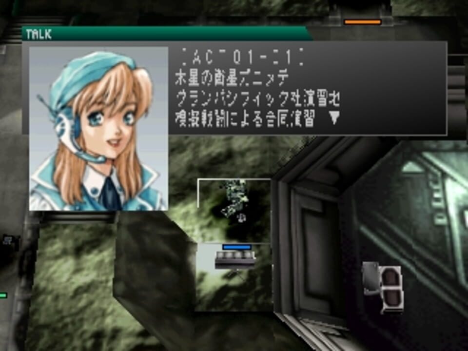 Assault Suits Valken 2