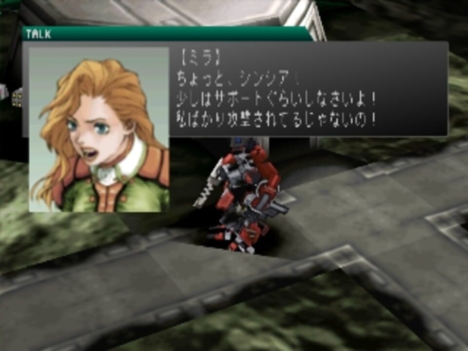 Assault Suits Valken 2