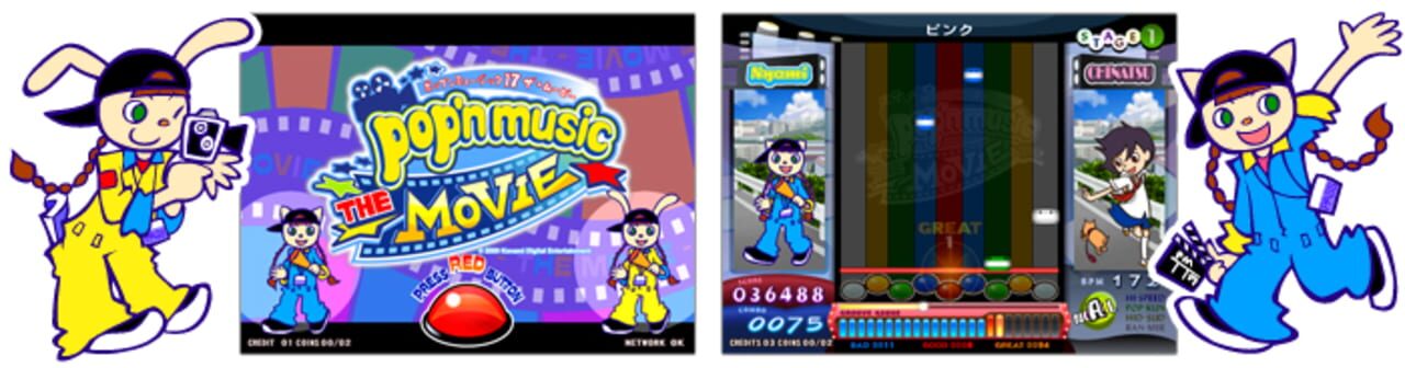 Pop’n Music the Movie