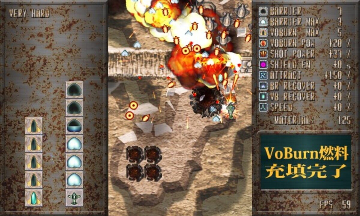 Kikai Shushi: MachinE SeeD