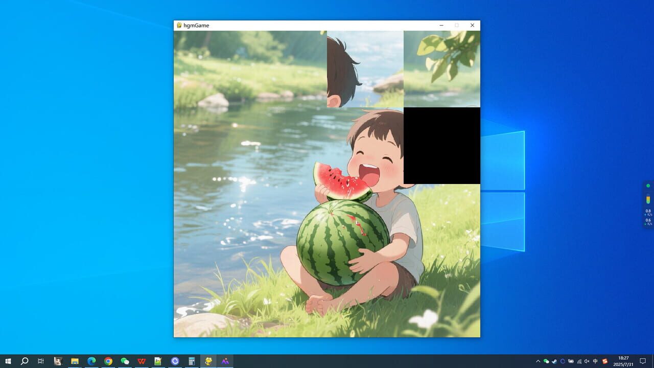 Childhood Watermelon