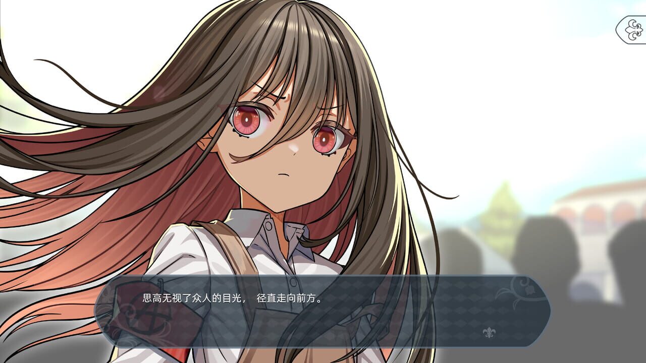 Meet in Paris: Girls of Flowers City