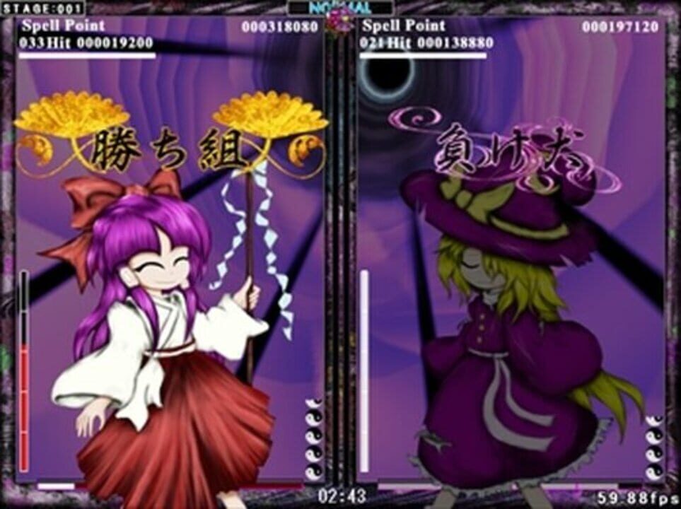 Touhou Usojikuu: Fools_rush_in