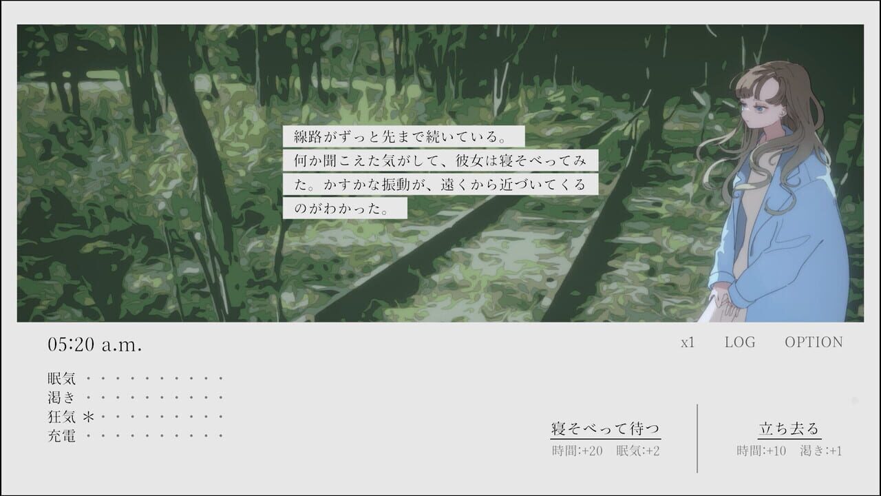 Piano at 5 am Encore