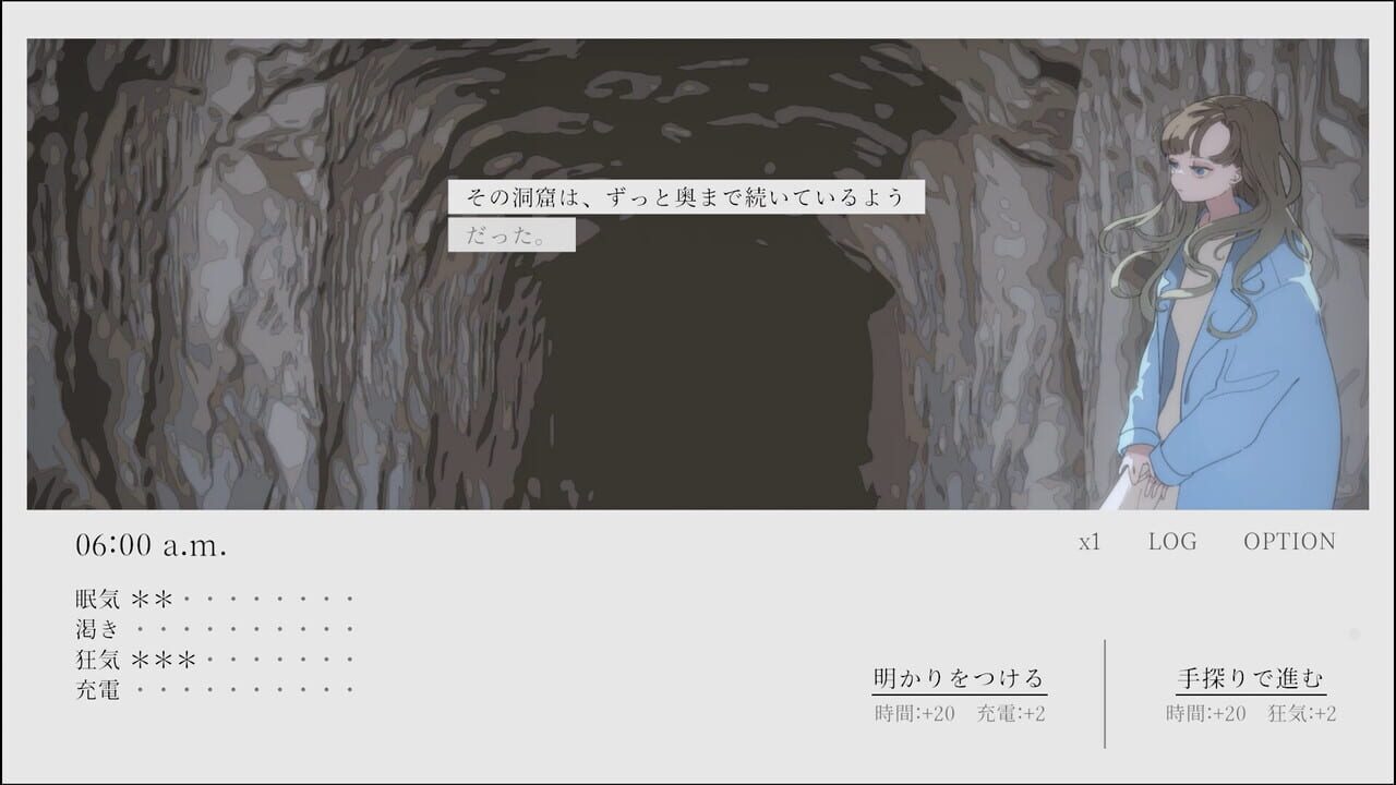 Piano at 5 am Encore