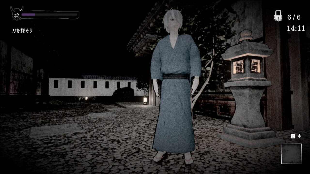 Noroi Kago: The Grduged Domain – The Birth of Kitaro: The Mystery of GeGeGe Costume – Kitaro’s father and Mizuki