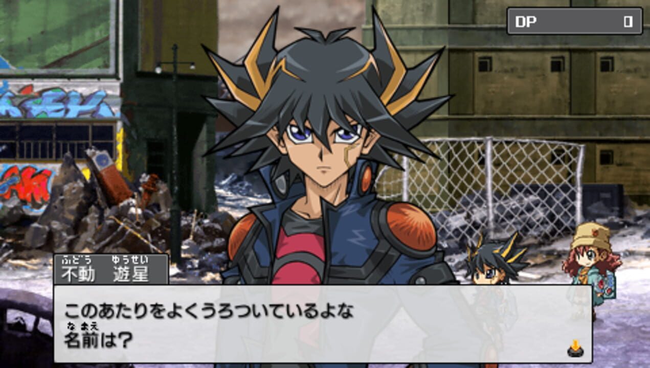 Yu-Gi-Oh! 5D’s Tag Force 4