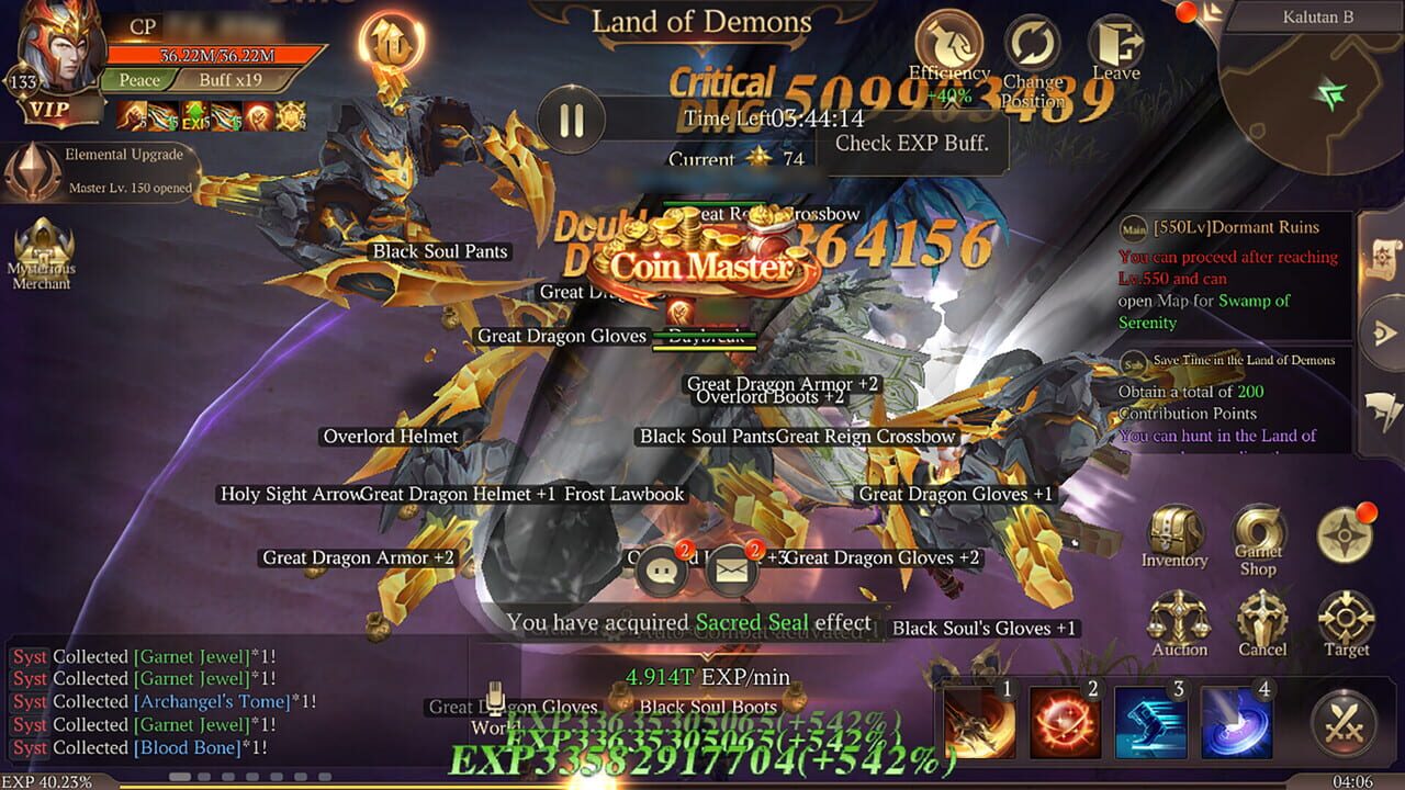 Mu: Dark Epoch