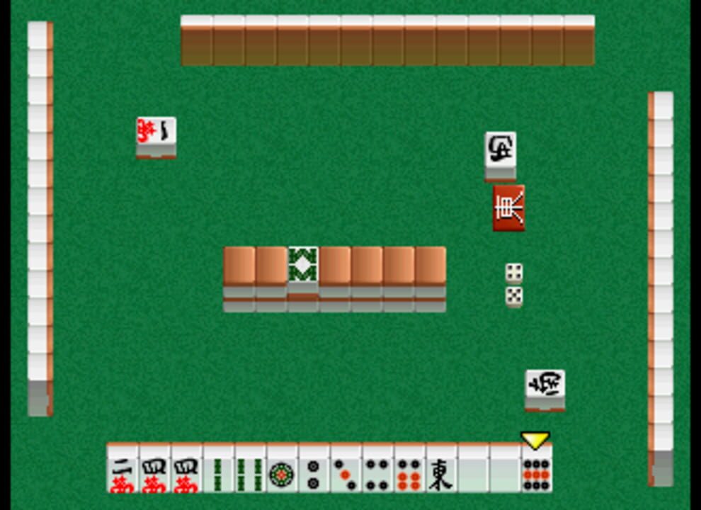 Honkaku Pro Mahjong: Tetsuman Special