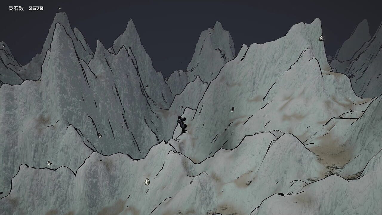 Flying Sword