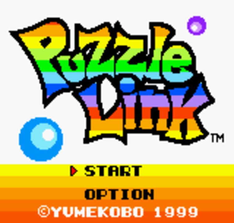 Puzzle Link