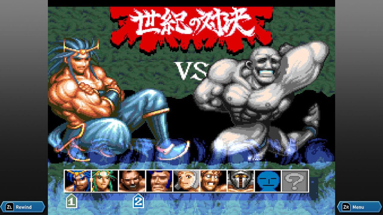 Cho Aniki: Bakuretsu Ranto-hen