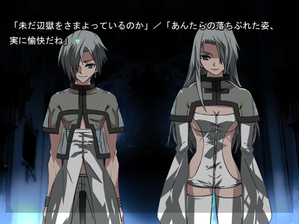 Ludesia: Spidering with Scraping