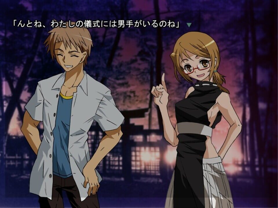 Shinjisougeki Carnival